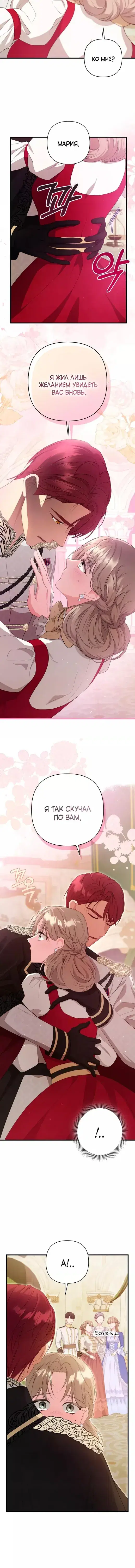 Page 3.001