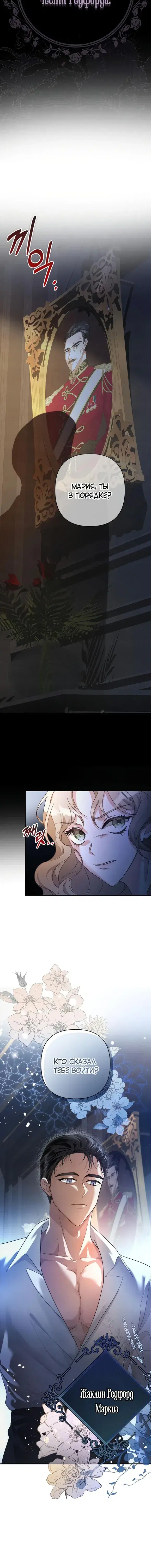 Page 4.001