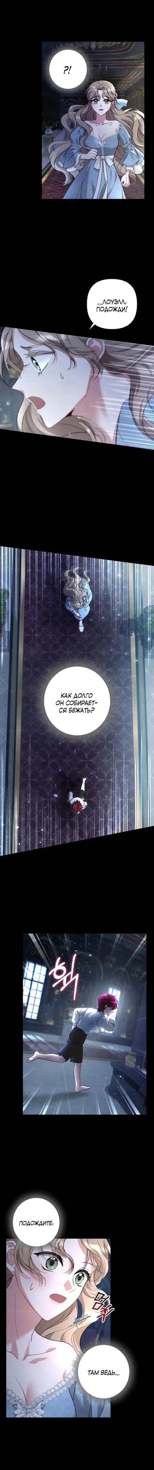 Page 5.001