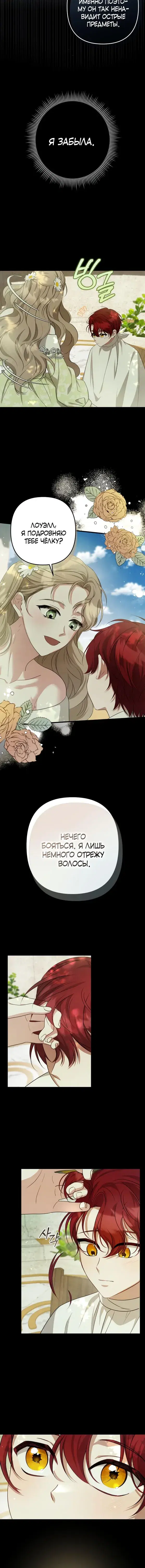 Page 5.001