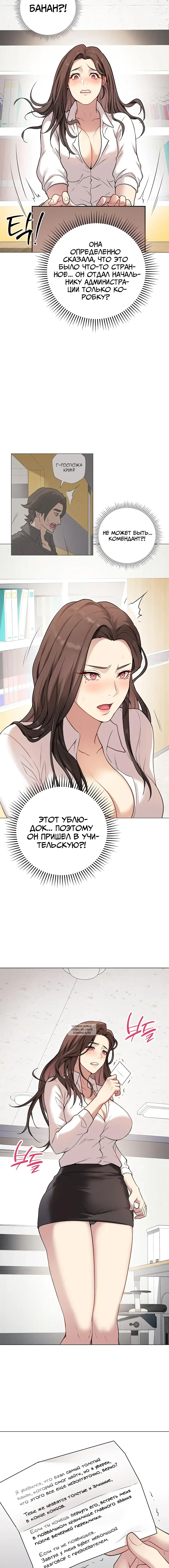 Page 14.000