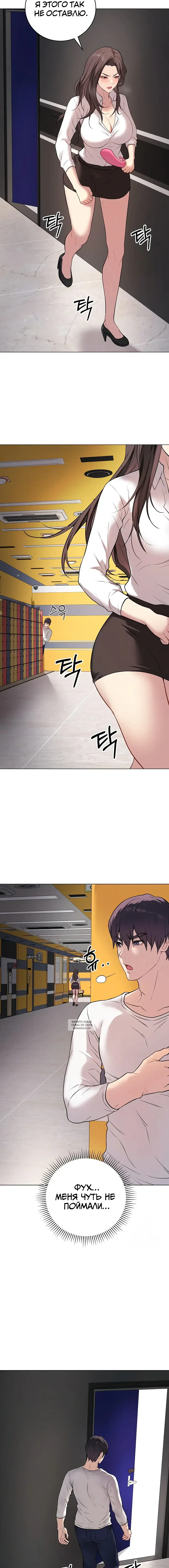 Page 14.000