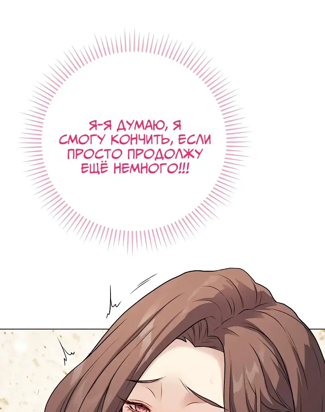 Page 14.001