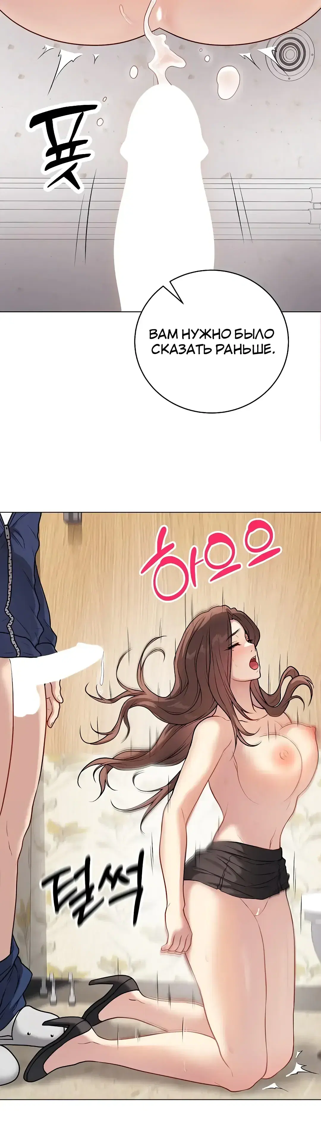 Page 14.001