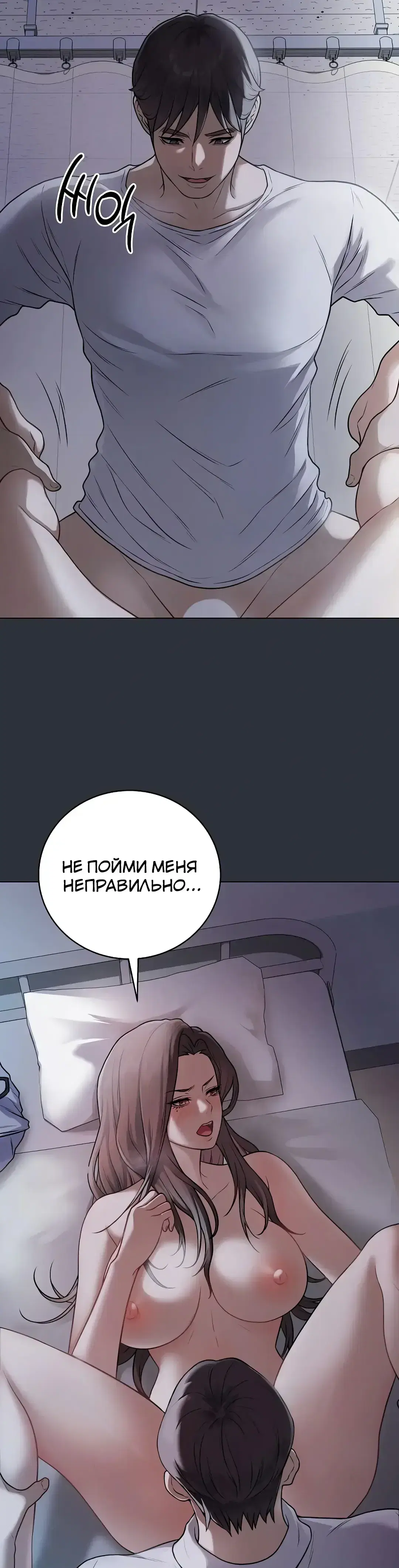 Page 14.001
