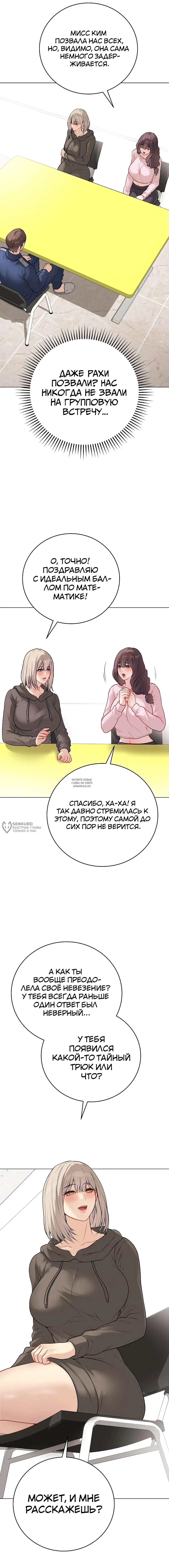 Page 14.000