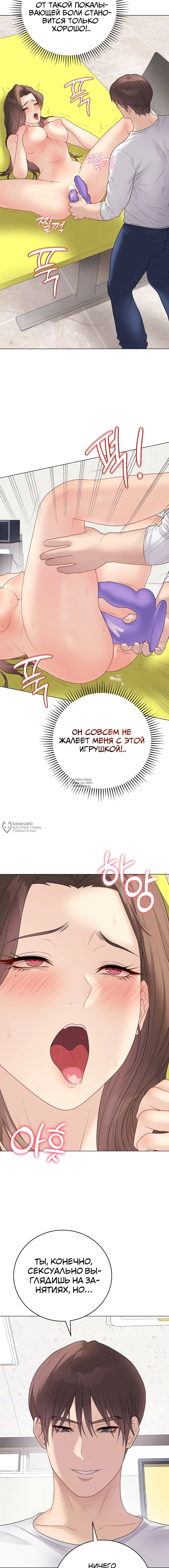 Page 14.000