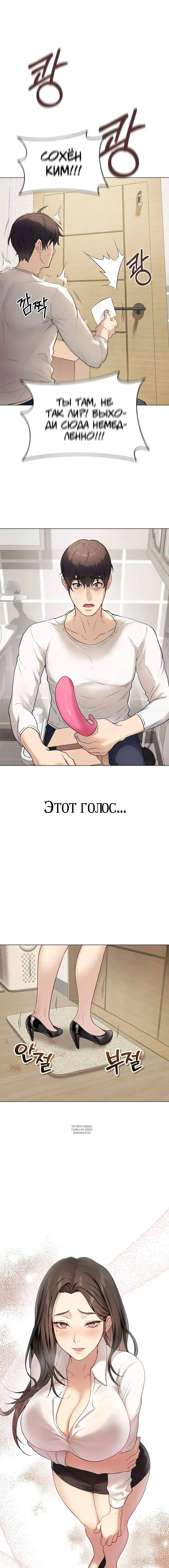 Page 15.000