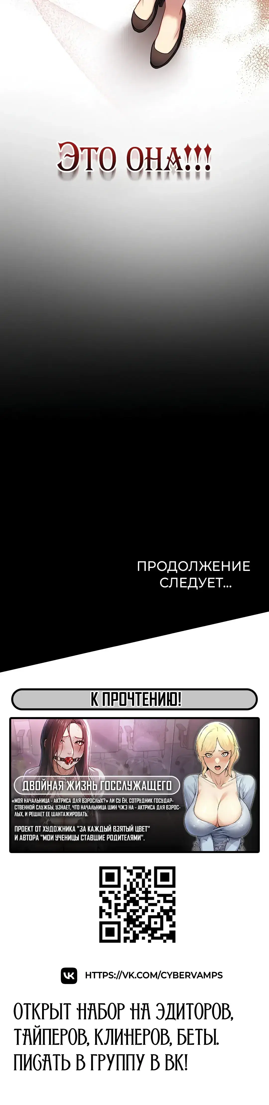Page 15.001