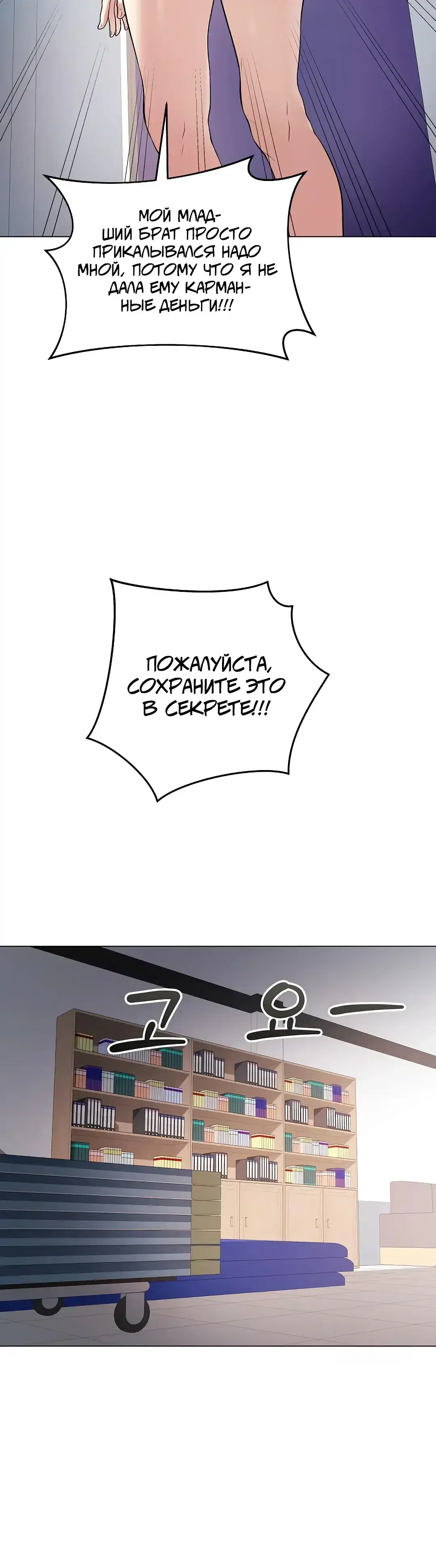 Page 15.001