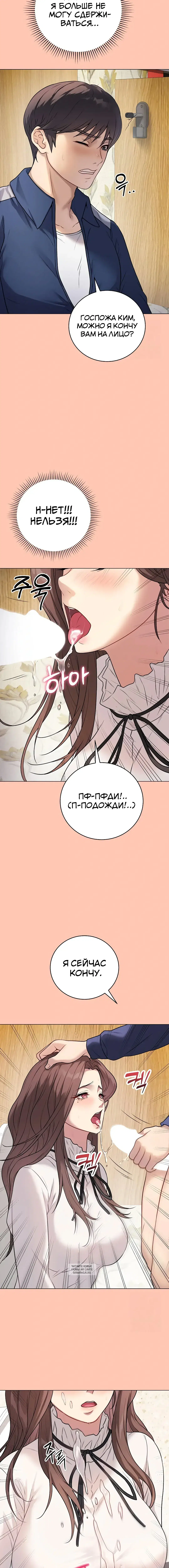 Page 15.000