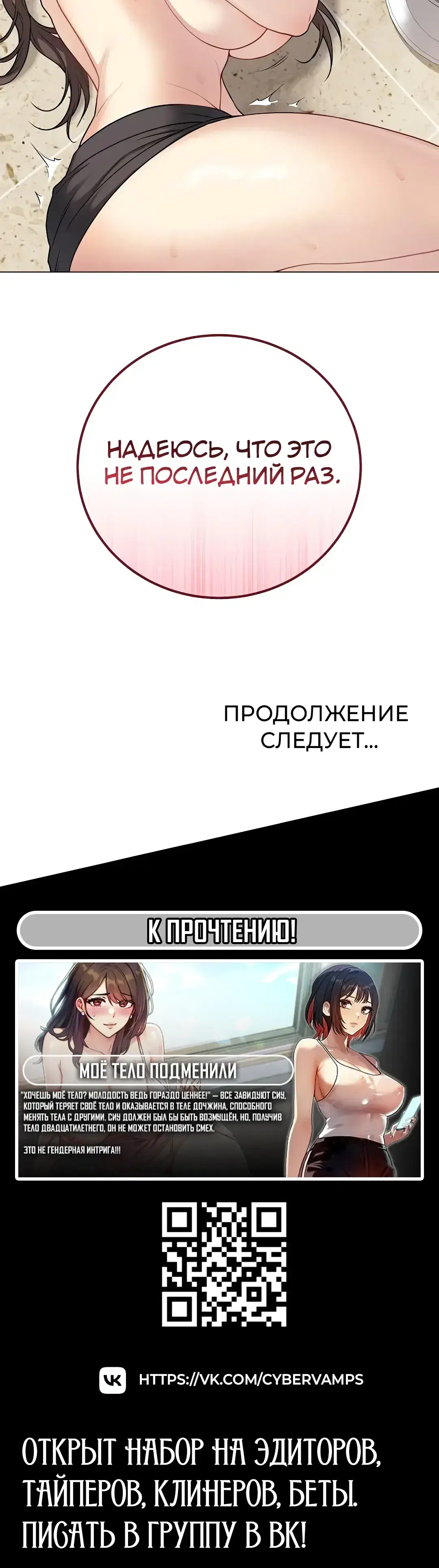Page 15.001