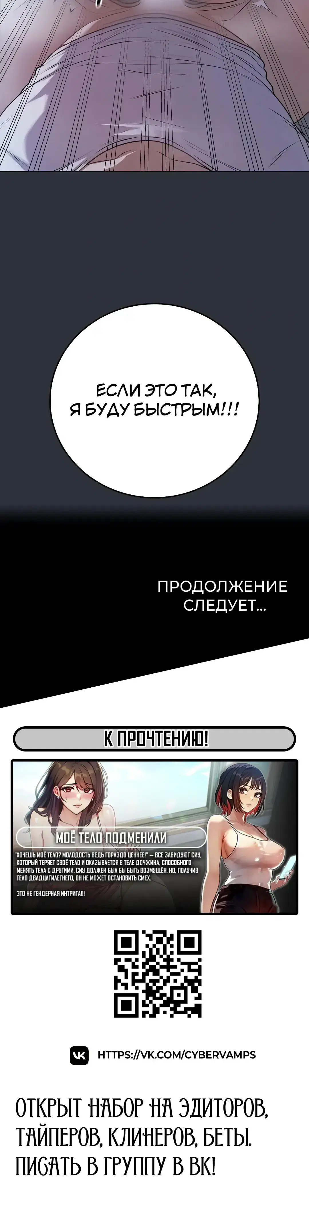 Page 15.001