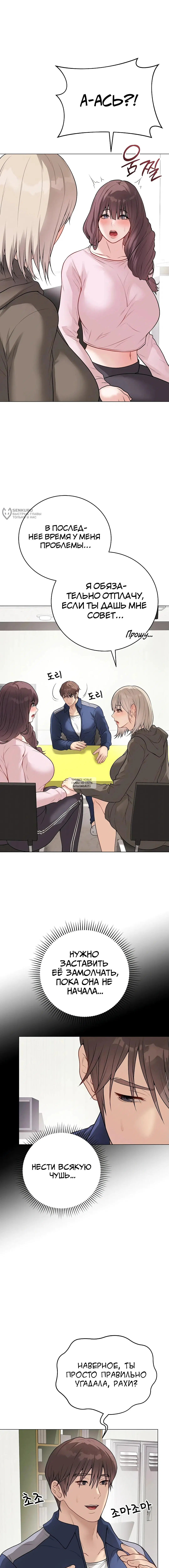 Page 15.000