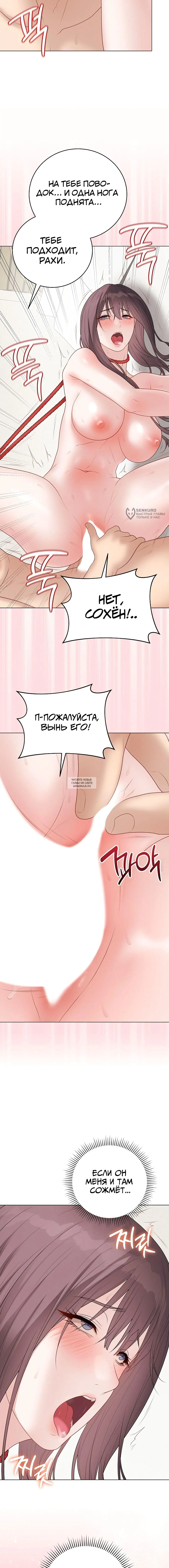 Page 15.000