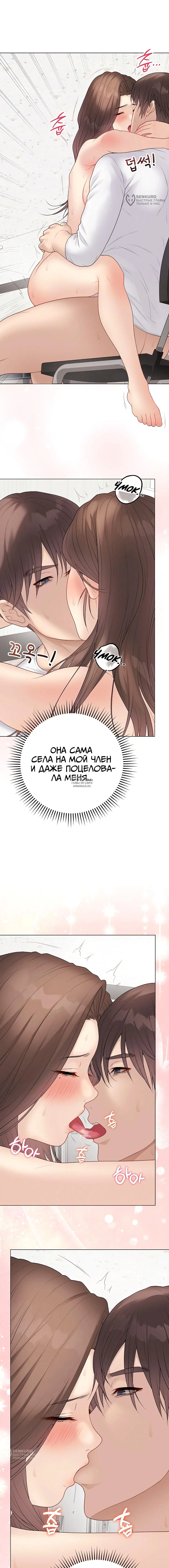 Page 16.000