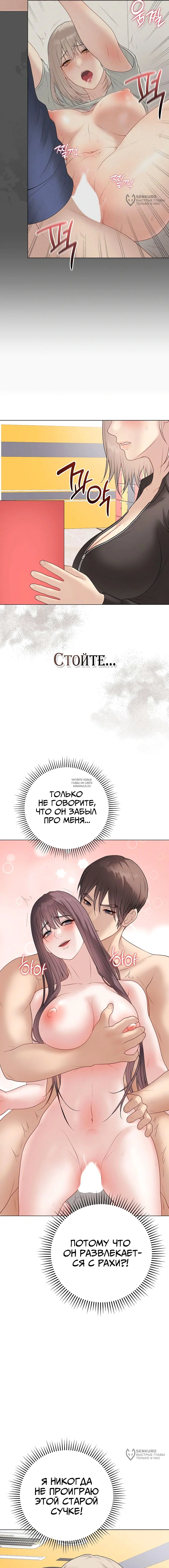 Page 16.000