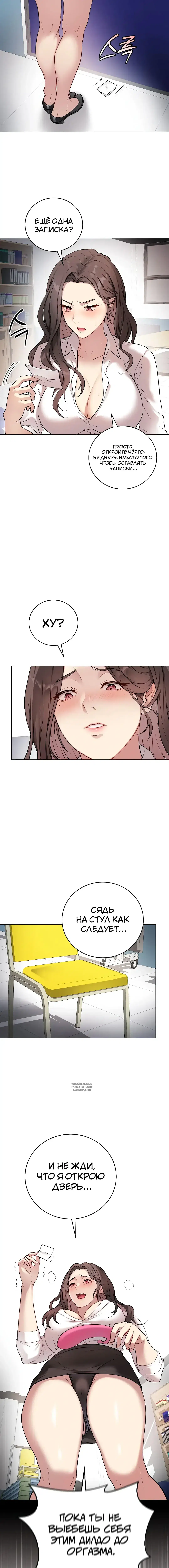 Page 17.000