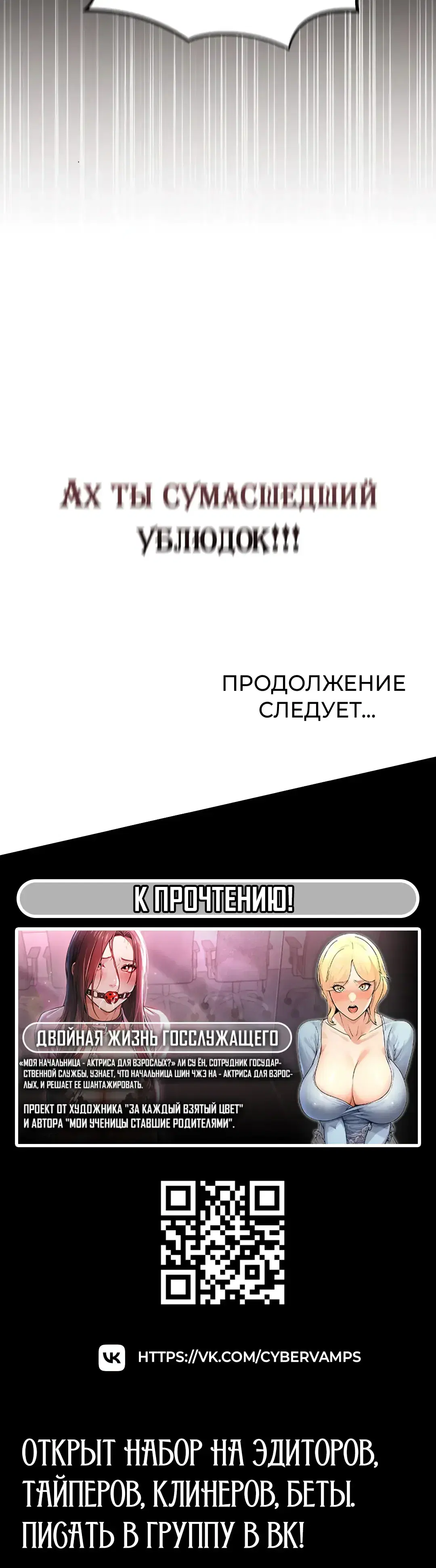 Page 17.001
