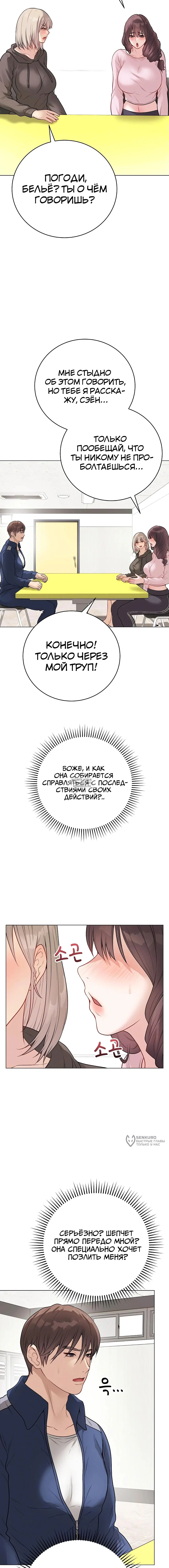 Page 17.000