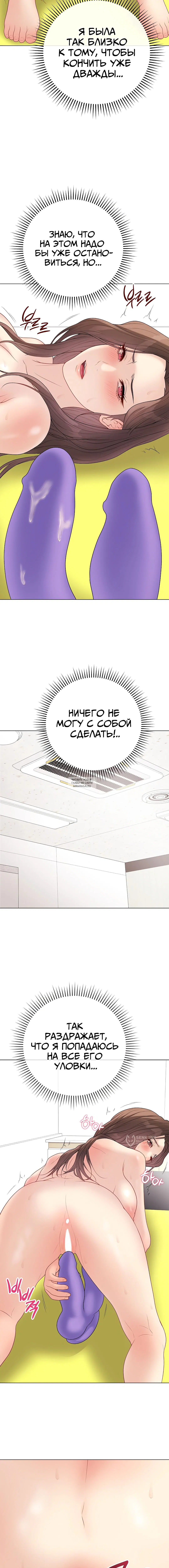 Page 17.000