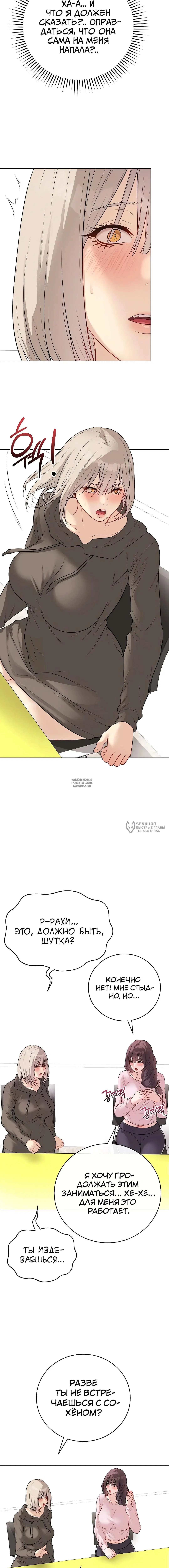 Page 18.000