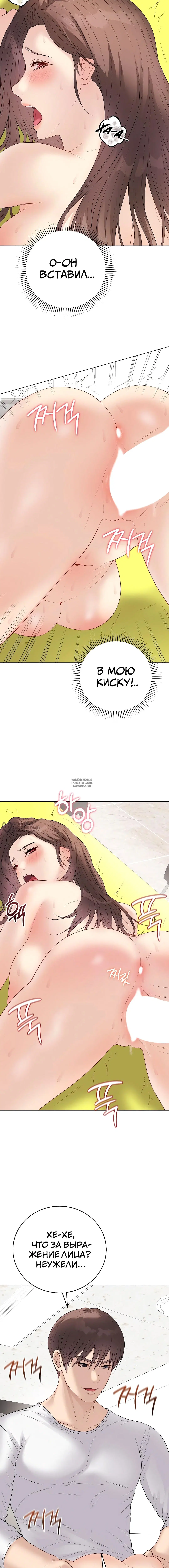 Page 18.000