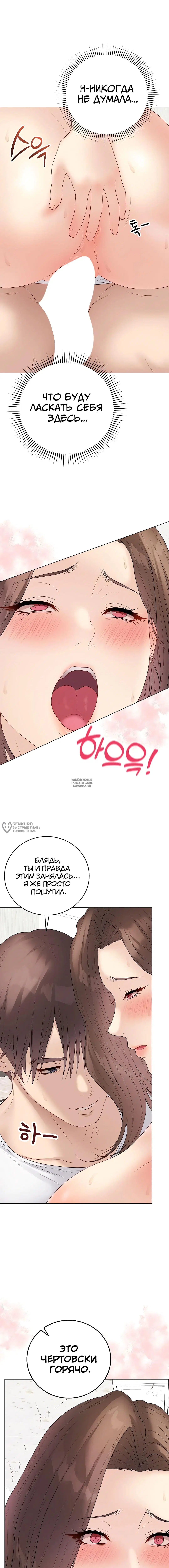Page 18.000