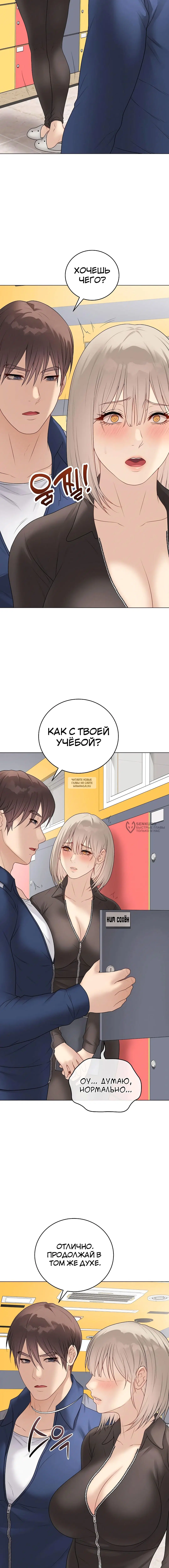 Page 18.000