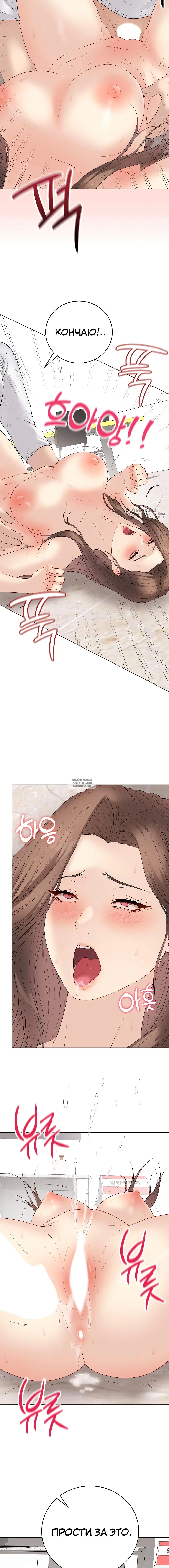 Page 19.000