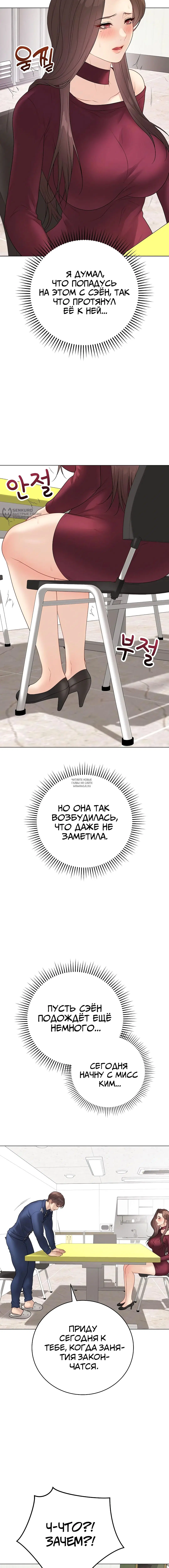 Page 19.000