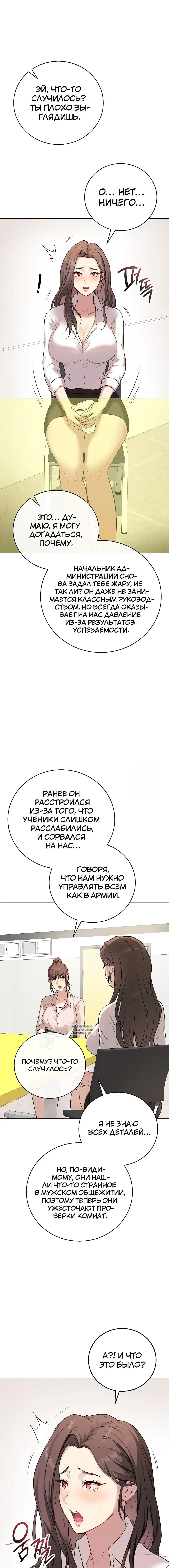 Page 10.000