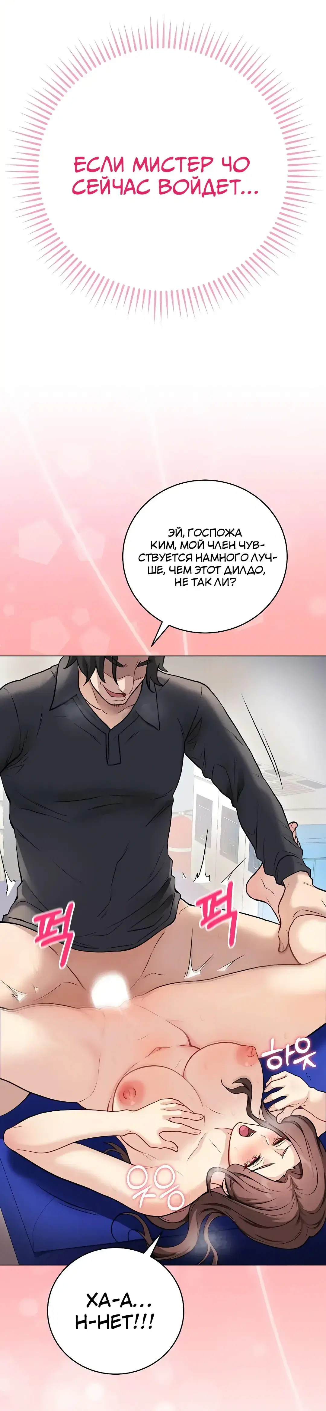Page 10.001