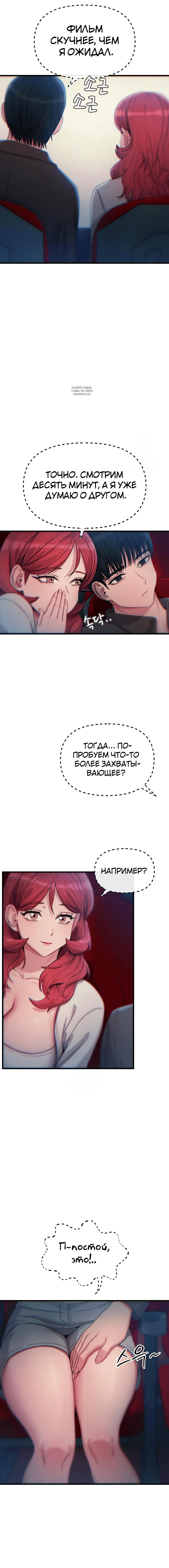 Page 10.001