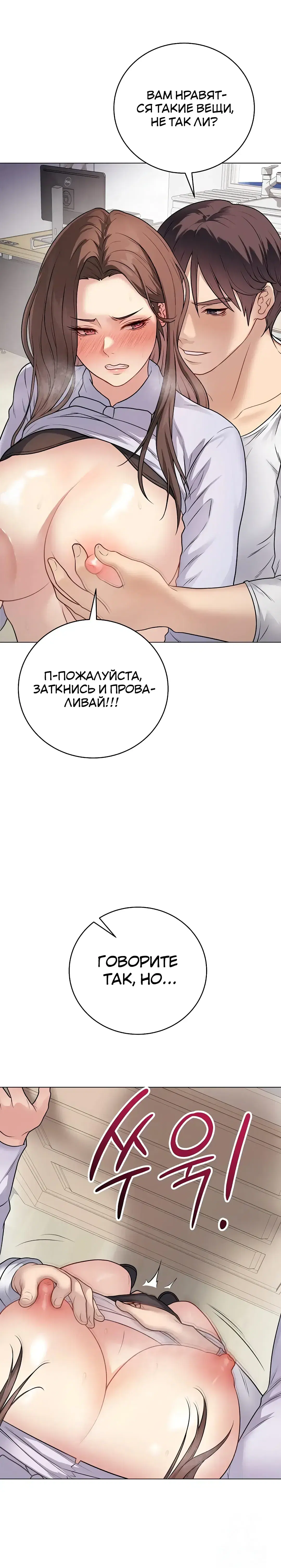 Page 10.001
