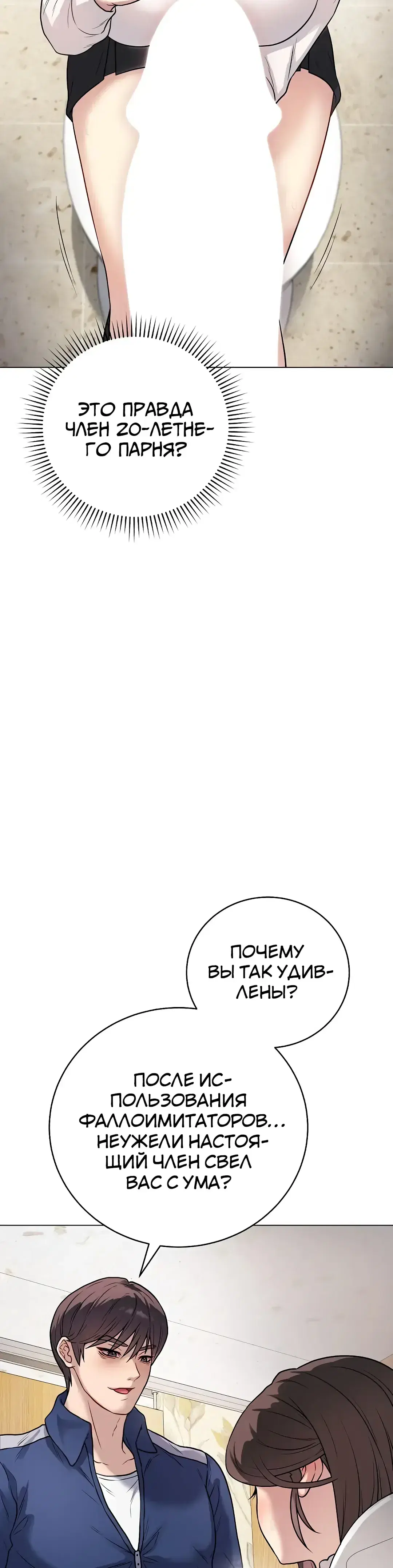 Page 11.001