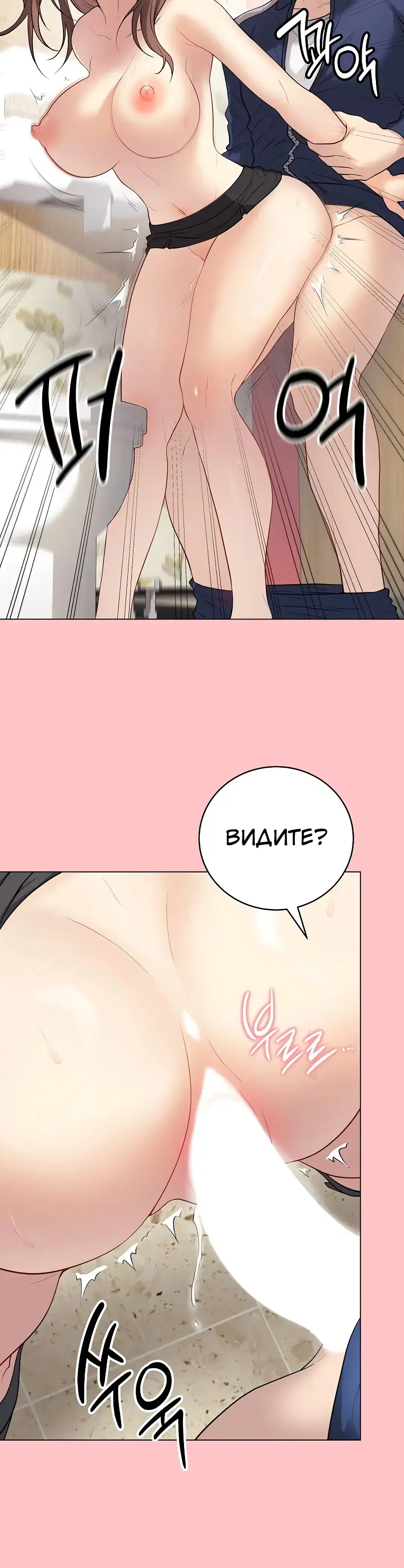 Page 11.001
