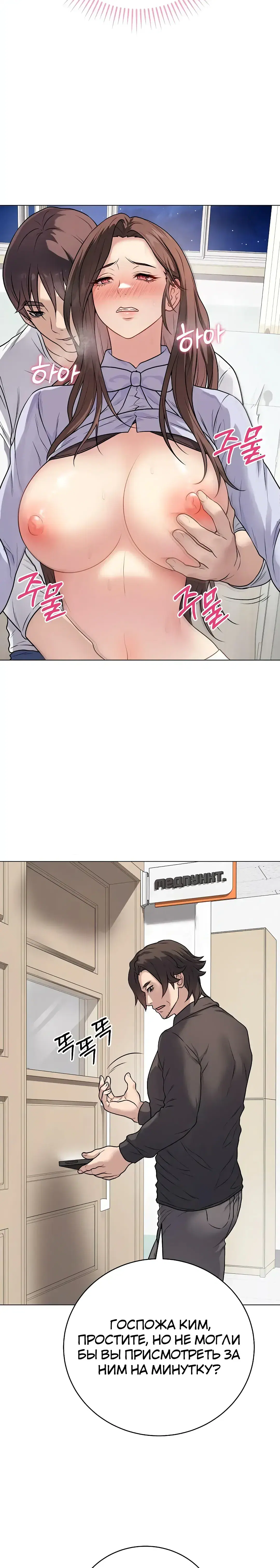 Page 11.001