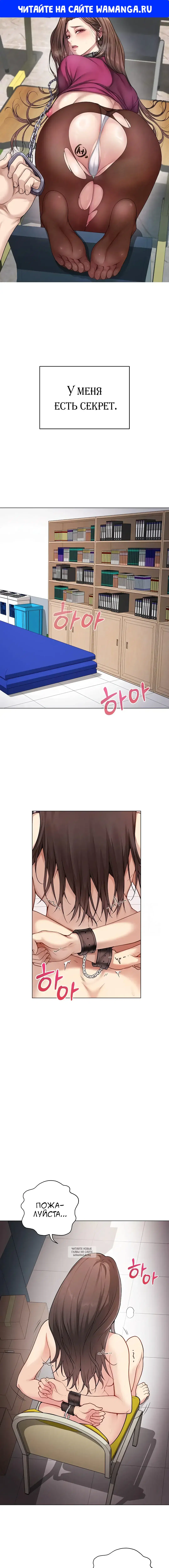 Page 1.000