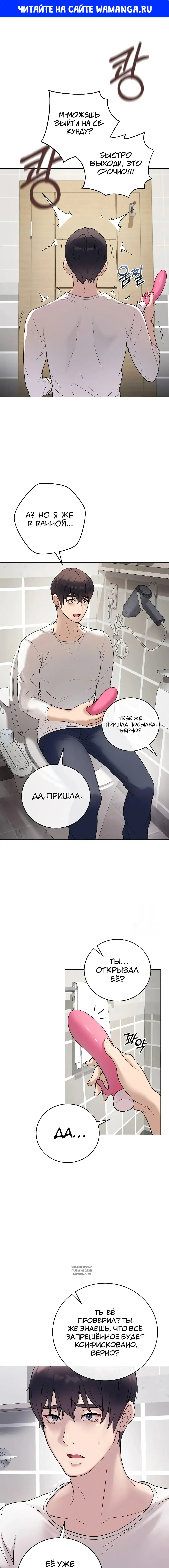 Page 1.000