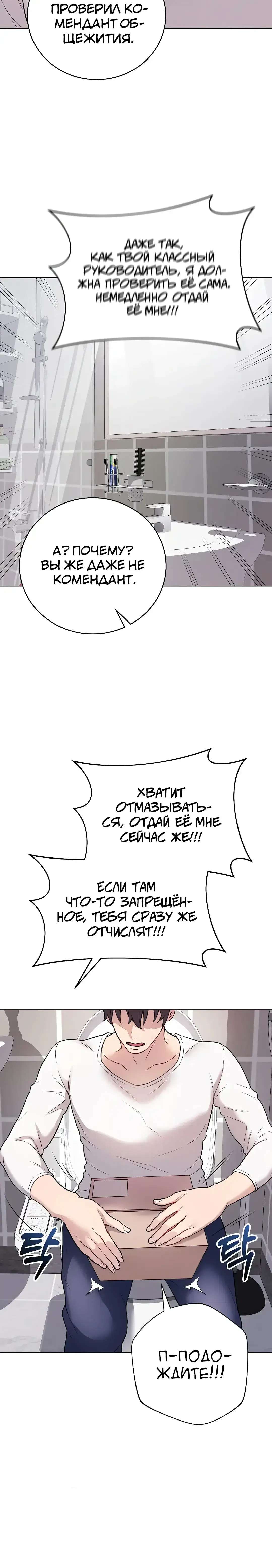Page 1.001