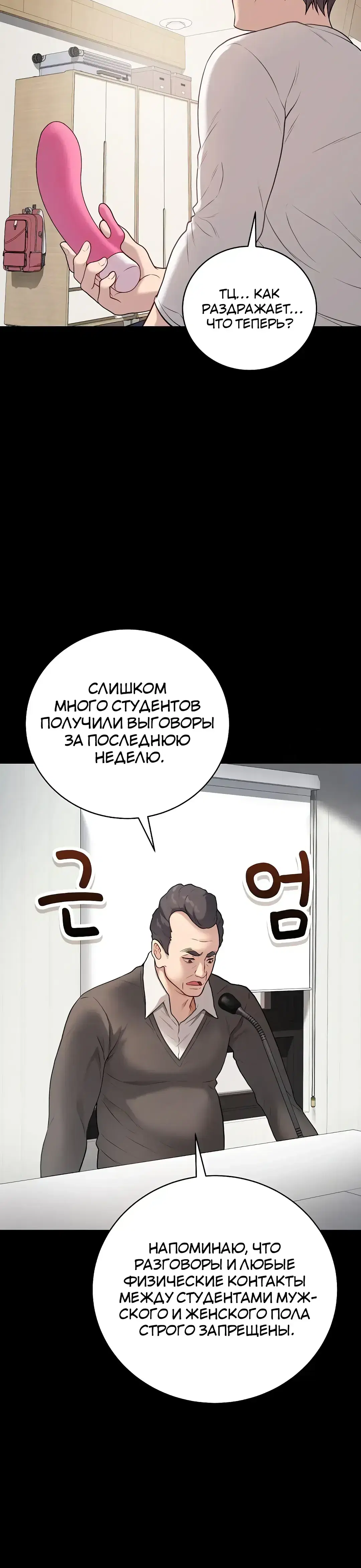 Page 1.001