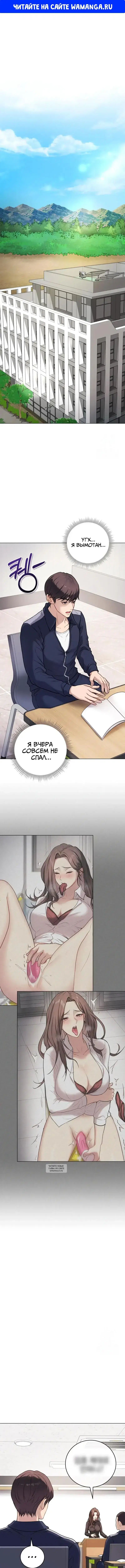 Page 1.000