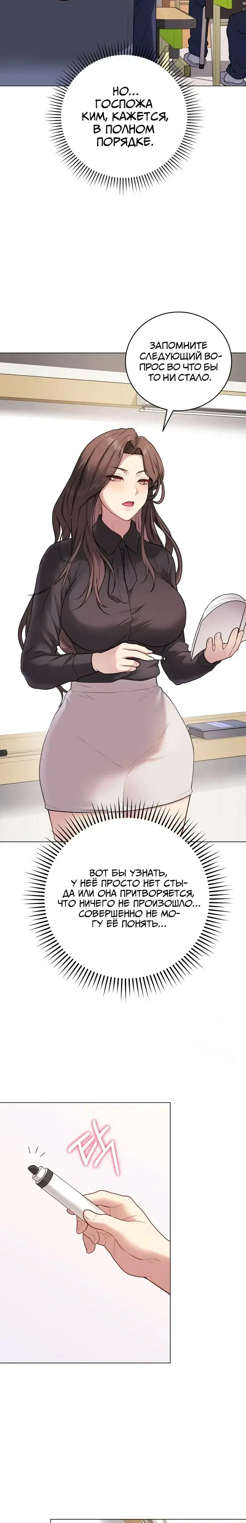 Page 1.001