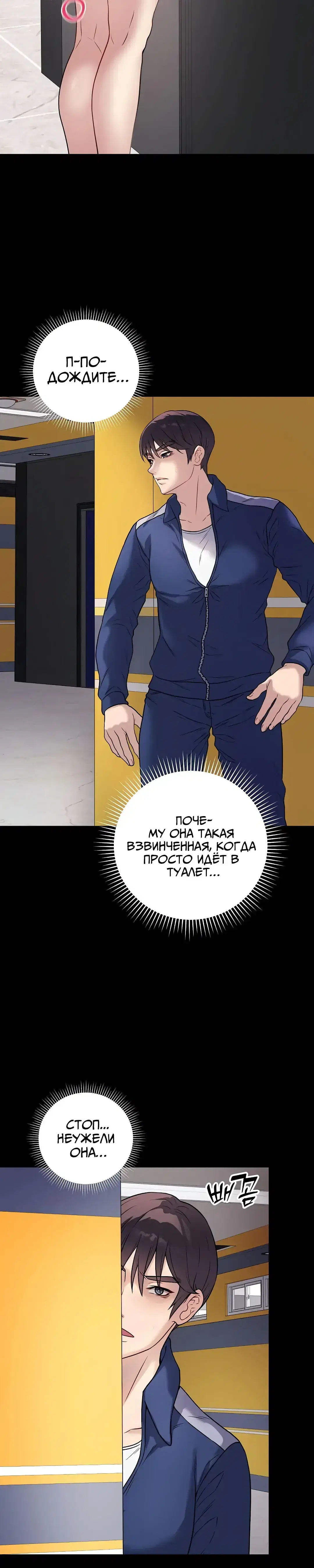 Page 1.001