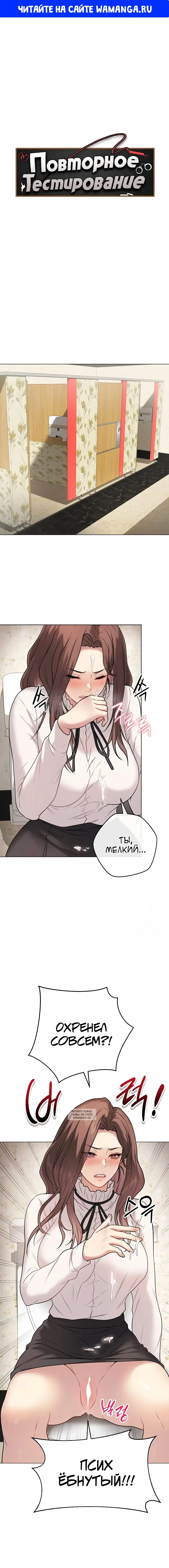 Page 1.000