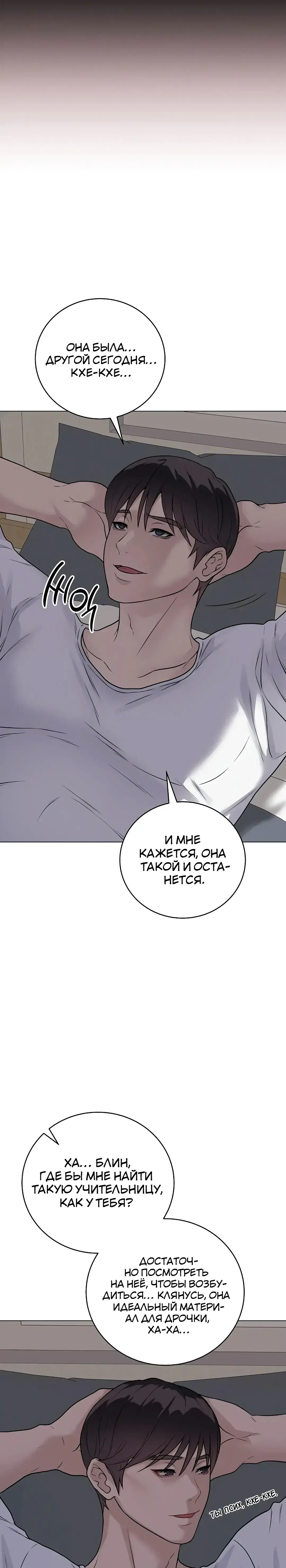 Page 1.001