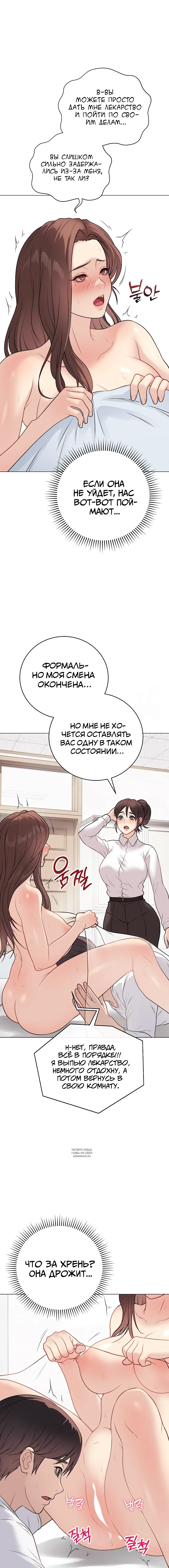Page 1.002