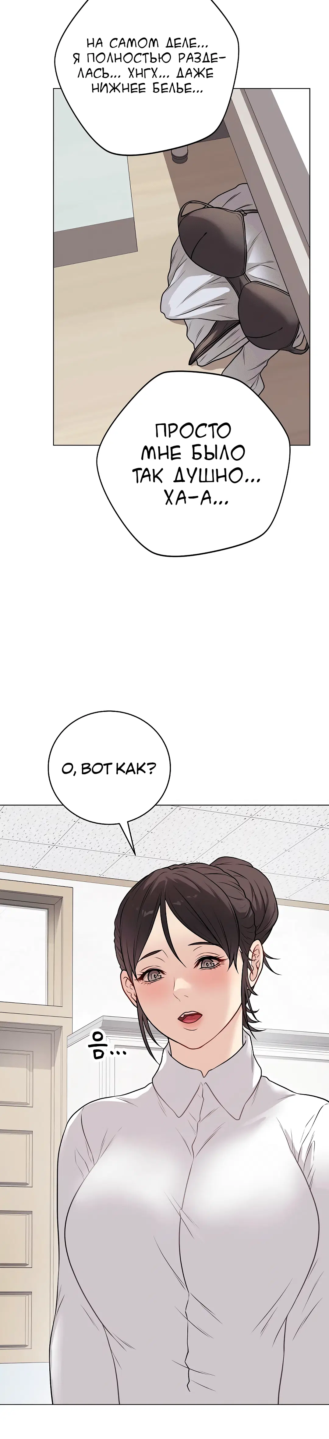 Page 1.005