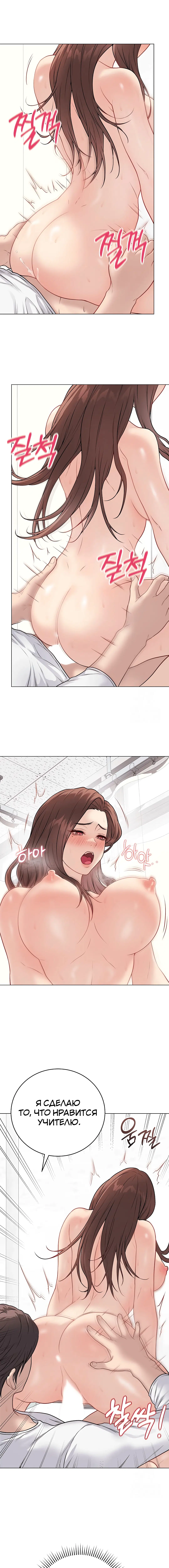 Page 1.001